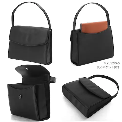 2092.�u���b�N �傫�� �t�H�[�}���o�b�O ���V �ʔ� �� ������ �~�Z�X �t�H�[�}���o�b�N ���� �������� �Q�ϓ� �r�� ���{ �@�� �@�v �V���v�� �u���b�N�t�H�[�}�� 50�� 40�� 30�� ��_11