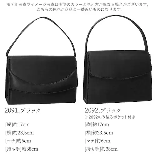 2092.�u���b�N �傫�� �t�H�[�}���o�b�O ���V �ʔ� �� ������ �~�Z�X �t�H�[�}���o�b�N ���� �������� �Q�ϓ� �r�� ���{ �@�� �@�v �V���v�� �u���b�N�t�H�[�}�� 50�� 40�� 30�� ��_12