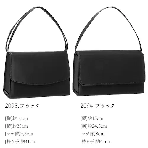 2092.�u���b�N �傫�� �t�H�[�}���o�b�O ���V �ʔ� �� ������ �~�Z�X �t�H�[�}���o�b�N ���� �������� �Q�ϓ� �r�� ���{ �@�� �@�v �V���v�� �u���b�N�t�H�[�}�� 50�� 40�� 30�� ��_13