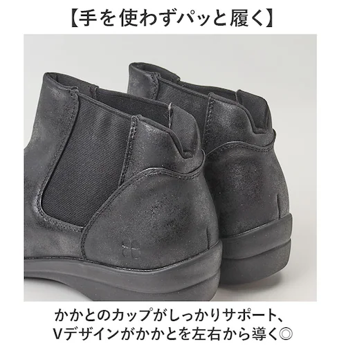 �u���b�N 25cm �N�����b�T�� �V���[�g�u�[�c ���f�B�[�X CR5201 �ʔ� �u�[�c �V���[�g �V���[�Y �C �y�� �y�� �J�W���A���V���[�Y �����₷�� �����₷�� CROISSANT ���� �N�c_2
