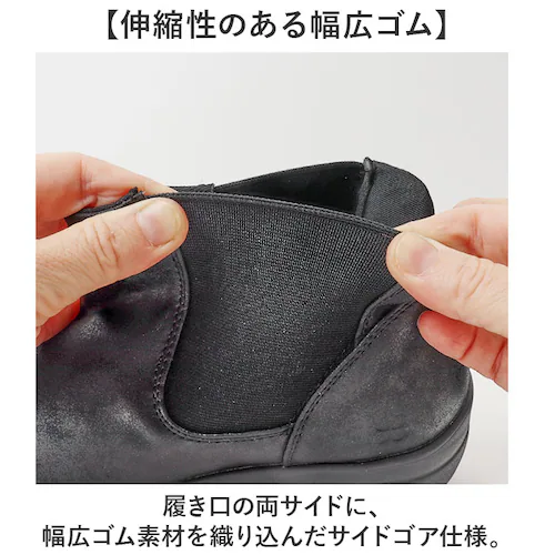 �u���b�N 25cm �N�����b�T�� �V���[�g�u�[�c ���f�B�[�X CR5201 �ʔ� �u�[�c �V���[�g �V���[�Y �C �y�� �y�� �J�W���A���V���[�Y �����₷�� �����₷�� CROISSANT ���� �N�c_3