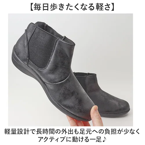 �u���b�N 25cm �N�����b�T�� �V���[�g�u�[�c ���f�B�[�X CR5201 �ʔ� �u�[�c �V���[�g �V���[�Y �C �y�� �y�� �J�W���A���V���[�Y �����₷�� �����₷�� CROISSANT ���� �N�c_5