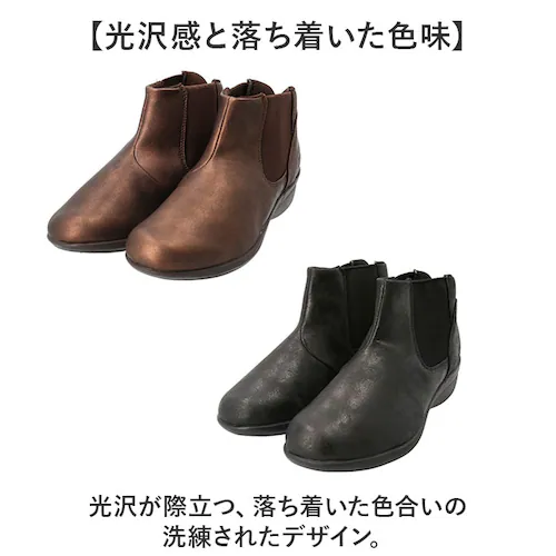 �u���b�N 25cm �N�����b�T�� �V���[�g�u�[�c ���f�B�[�X CR5201 �ʔ� �u�[�c �V���[�g �V���[�Y �C �y�� �y�� �J�W���A���V���[�Y �����₷�� �����₷�� CROISSANT ���� �N�c_8