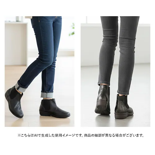 �u���b�N 25cm �N�����b�T�� �V���[�g�u�[�c ���f�B�[�X CR5201 �ʔ� �u�[�c �V���[�g �V���[�Y �C �y�� �y�� �J�W���A���V���[�Y �����₷�� �����₷�� CROISSANT ���� �N�c_11