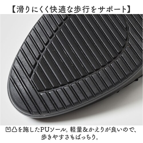 ブラック 23.0cm Pansy パンジー パンプス オフィスシューズ レディース 通販 オフィス シューズ レディースシューズ 靴 婦人靴 ヒール エレガント 上品 シンプル 無地 防臭 仕事 ビ_6