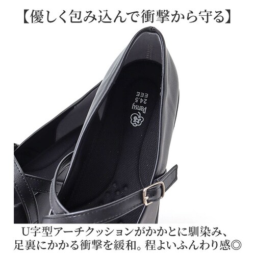 ブラック 23.0cm パンジー パンプス レディース 通販 甲ストラップ シューズ 靴 くつ 女性 婦人 オフィスシューズ 歩きやすい 履きやすい 軽量 軽い おしゃれ かわいい 通勤 オフィス ビ_5