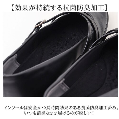 ブラック 23.0cm パンジー パンプス レディース 通販 甲ストラップ シューズ 靴 くつ 女性 婦人 オフィスシューズ 歩きやすい 履きやすい 軽量 軽い おしゃれ かわいい 通勤 オフィス ビ_6