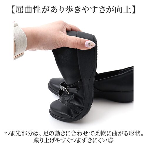 ブラック 23.0cm パンジー パンプス レディース 通販 甲ストラップ シューズ 靴 くつ 女性 婦人 オフィスシューズ 歩きやすい 履きやすい 軽量 軽い おしゃれ かわいい 通勤 オフィス ビ_7