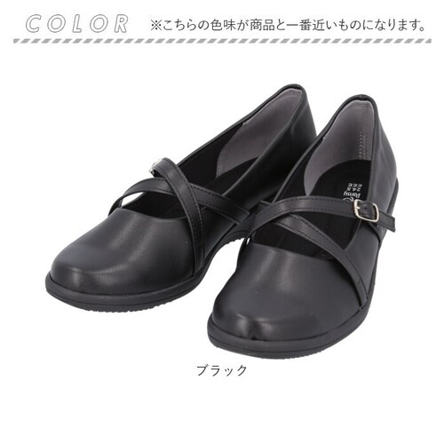 ブラック 23.0cm パンジー パンプス レディース 通販 甲ストラップ シューズ 靴 くつ 女性 婦人 オフィスシューズ 歩きやすい 履きやすい 軽量 軽い おしゃれ かわいい 通勤 オフィス ビ_14