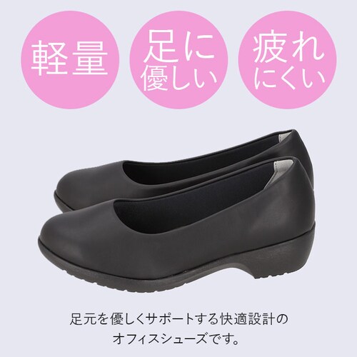 �u���b�N �y���������z23.5���� �p���W�[ �p���v�X 4071 pansy �ʔ� ���[�q�[�� ������� �R���t�H�[�g�V���[�Y ���ɂ��� �����₷�� �� �u���b�N 4e ���L ���{�� �����₷�� �R_3