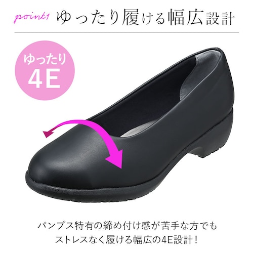 �u���b�N �y���������z23.5���� �p���W�[ �p���v�X 4071 pansy �ʔ� ���[�q�[�� ������� �R���t�H�[�g�V���[�Y ���ɂ��� �����₷�� �� �u���b�N 4e ���L ���{�� �����₷�� �R_4
