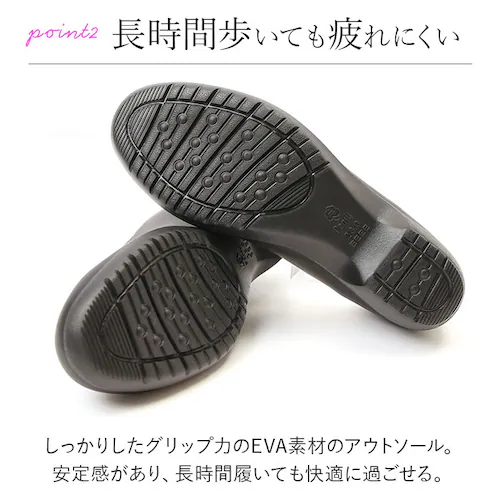 �u���b�N �y���������z23.5���� �p���W�[ �p���v�X 4071 pansy �ʔ� ���[�q�[�� ������� �R���t�H�[�g�V���[�Y ���ɂ��� �����₷�� �� �u���b�N 4e ���L ���{�� �����₷�� �R_5