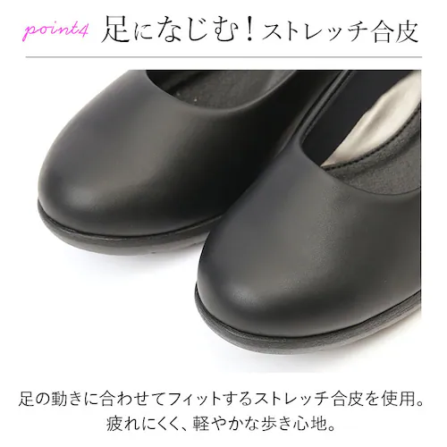 �u���b�N �y���������z23.5���� �p���W�[ �p���v�X 4071 pansy �ʔ� ���[�q�[�� ������� �R���t�H�[�g�V���[�Y ���ɂ��� �����₷�� �� �u���b�N 4e ���L ���{�� �����₷�� �R_7
