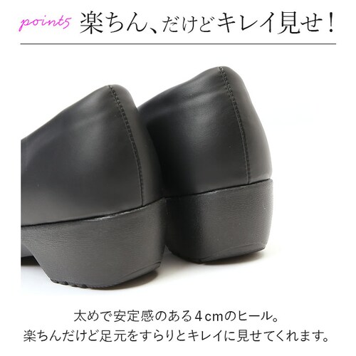 �u���b�N �y���������z23.5���� �p���W�[ �p���v�X 4071 pansy �ʔ� ���[�q�[�� ������� �R���t�H�[�g�V���[�Y ���ɂ��� �����₷�� �� �u���b�N 4e ���L ���{�� �����₷�� �R_8