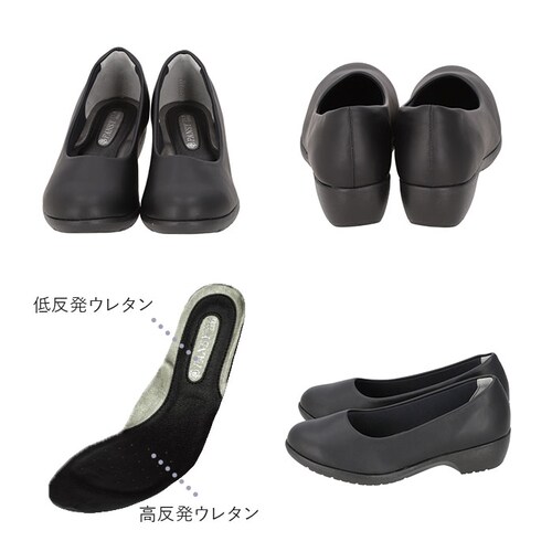 �u���b�N �y���������z23.5���� �p���W�[ �p���v�X 4071 pansy �ʔ� ���[�q�[�� ������� �R���t�H�[�g�V���[�Y ���ɂ��� �����₷�� �� �u���b�N 4e ���L ���{�� �����₷�� �R_11