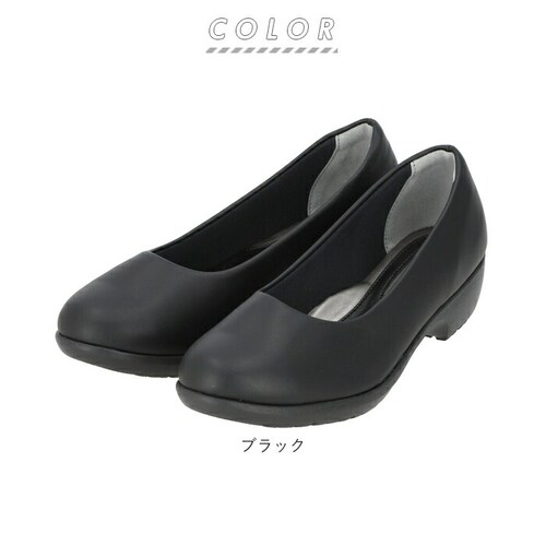 �u���b�N �y���������z23.5���� �p���W�[ �p���v�X 4071 pansy �ʔ� ���[�q�[�� ������� �R���t�H�[�g�V���[�Y ���ɂ��� �����₷�� �� �u���b�N 4e ���L ���{�� �����₷�� �R_12