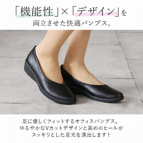 �u���b�N �y���������z23.5���� �p���W�[ �p���v�X 4078 pansy �ʔ� ���[�q�[�� ������� �R���t�H�[�g�V���[�Y ���ɂ��� �����₷�� �� �u���b�N 3e ���L ���{�� �����₷�� �y_2
