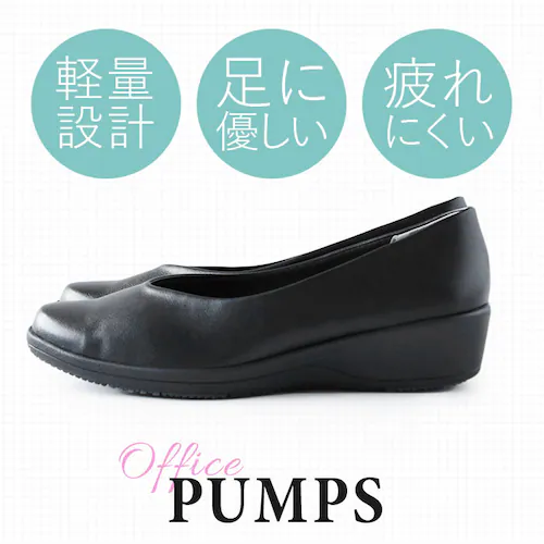 �u���b�N �y���������z23.5���� �p���W�[ �p���v�X 4078 pansy �ʔ� ���[�q�[�� ������� �R���t�H�[�g�V���[�Y ���ɂ��� �����₷�� �� �u���b�N 3e ���L ���{�� �����₷�� �y_4