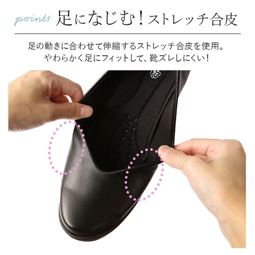 �u���b�N �y���������z23.5���� �p���W�[ �p���v�X 4078 pansy �ʔ� ���[�q�[�� ������� �R���t�H�[�g�V���[�Y ���ɂ��� �����₷�� �� �u���b�N 3e ���L ���{�� �����₷�� �y_5