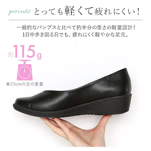 �u���b�N �y���������z23.5���� �p���W�[ �p���v�X 4078 pansy �ʔ� ���[�q�[�� ������� �R���t�H�[�g�V���[�Y ���ɂ��� �����₷�� �� �u���b�N 3e ���L ���{�� �����₷�� �y_6