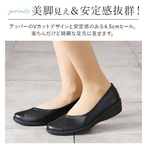 �u���b�N �y���������z23.5���� �p���W�[ �p���v�X 4078 pansy �ʔ� ���[�q�[�� ������� �R���t�H�[�g�V���[�Y ���ɂ��� �����₷�� �� �u���b�N 3e ���L ���{�� �����₷�� �y_9