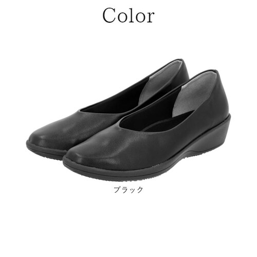 �u���b�N �y���������z23.5���� �p���W�[ �p���v�X 4078 pansy �ʔ� ���[�q�[�� ������� �R���t�H�[�g�V���[�Y ���ɂ��� �����₷�� �� �u���b�N 3e ���L ���{�� �����₷�� �y_13