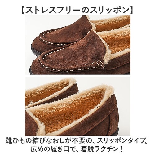 Pansy パンジー スリッポン レディース 通販 レディースシューズ 靴 シューズ 婦人靴 フラットシューズ フラット ローファー 防滑 滑りにくい 軽量 軽い 撥水 スエード調 シンプル 無地 履_6