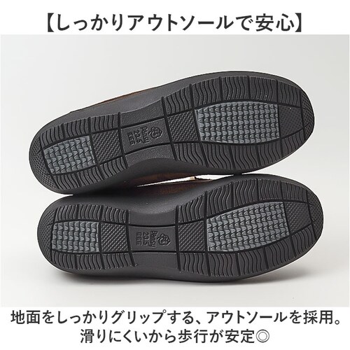 Pansy パンジー スリッポン レディース 通販 レディースシューズ 靴 シューズ 婦人靴 フラットシューズ フラット ローファー 防滑 滑りにくい 軽量 軽い 撥水 スエード調 シンプル 無地 履_7