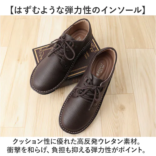 Pansy パンジー カジュアルシューズ レディース 通販 レースアップシューズ 紐靴 ひも靴 レディースシューズ 靴 シューズ 婦人靴 レースアップ カジュアル 軽い 軽量 合成皮革 クッション性 _3