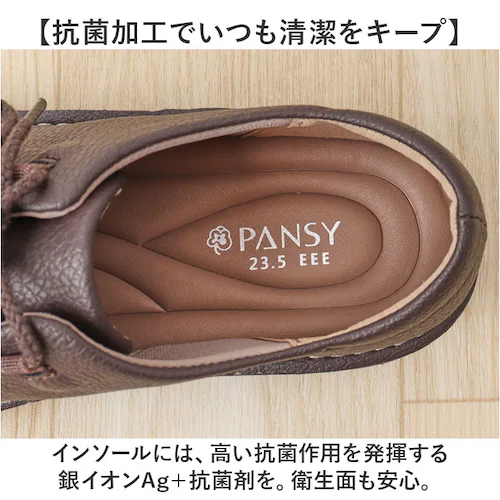 Pansy パンジー カジュアルシューズ レディース 通販 レースアップシューズ 紐靴 ひも靴 レディースシューズ 靴 シューズ 婦人靴 レースアップ カジュアル 軽い 軽量 合成皮革 クッション性 _5