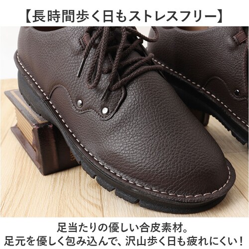 Pansy パンジー カジュアルシューズ レディース 通販 レースアップシューズ 紐靴 ひも靴 レディースシューズ 靴 シューズ 婦人靴 レースアップ カジュアル 軽い 軽量 合成皮革 クッション性 _6