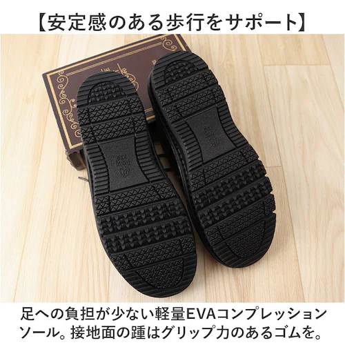 Pansy パンジー カジュアルシューズ レディース 通販 レースアップシューズ 紐靴 ひも靴 レディースシューズ 靴 シューズ 婦人靴 レースアップ カジュアル 軽い 軽量 合成皮革 クッション性 _7