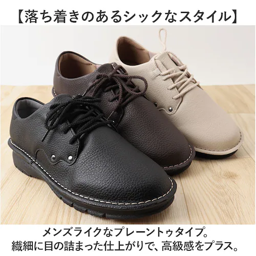 Pansy パンジー カジュアルシューズ レディース 通販 レースアップシューズ 紐靴 ひも靴 レディースシューズ 靴 シューズ 婦人靴 レースアップ カジュアル 軽い 軽量 合成皮革 クッション性 _8