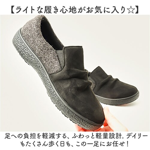 Pansy �p���W�[ �X���b�|�� ���f�B�[�X �ʔ� ���f�B�[�X�V���[�Y �C �V���[�Y �w�l�C �t���b�g�V���[�Y �t���b�g ���[�t�@�[ ���� ������� ���L �X�G�[�h�� �h�� �t�B�b�g �V���v�� ���n _3