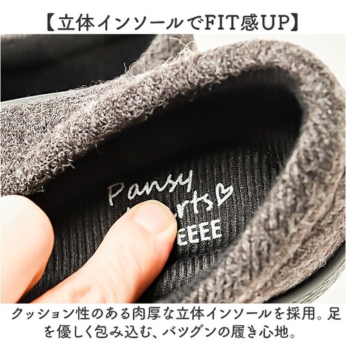 Pansy �p���W�[ �X���b�|�� ���f�B�[�X �ʔ� ���f�B�[�X�V���[�Y �C �V���[�Y �w�l�C �t���b�g�V���[�Y �t���b�g ���[�t�@�[ ���� ������� ���L �X�G�[�h�� �h�� �t�B�b�g �V���v�� ���n _5