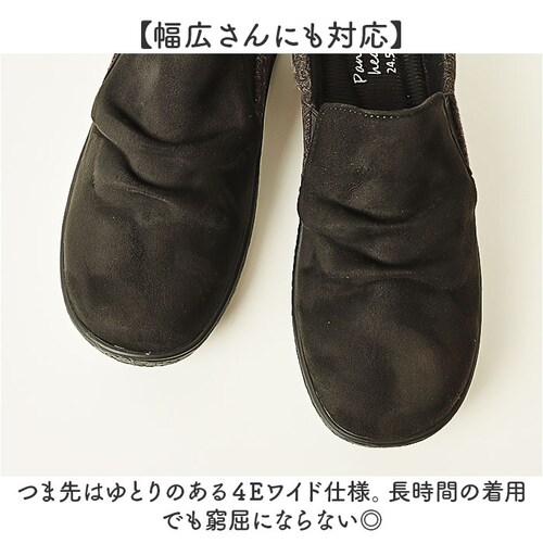 Pansy �p���W�[ �X���b�|�� ���f�B�[�X �ʔ� ���f�B�[�X�V���[�Y �C �V���[�Y �w�l�C �t���b�g�V���[�Y �t���b�g ���[�t�@�[ ���� ������� ���L �X�G�[�h�� �h�� �t�B�b�g �V���v�� ���n _7