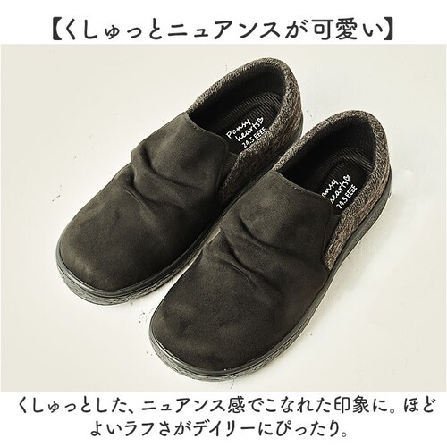 Pansy �p���W�[ �X���b�|�� ���f�B�[�X �ʔ� ���f�B�[�X�V���[�Y �C �V���[�Y �w�l�C �t���b�g�V���[�Y �t���b�g ���[�t�@�[ ���� ������� ���L �X�G�[�h�� �h�� �t�B�b�g �V���v�� ���n _8