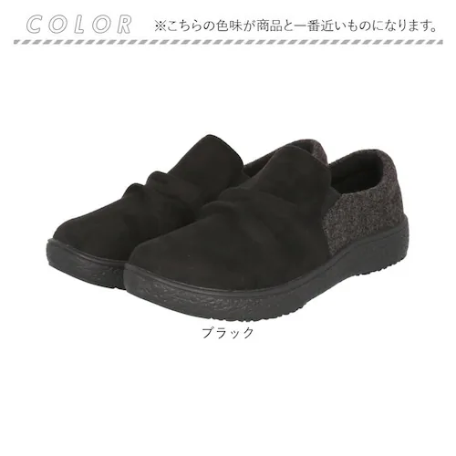 Pansy �p���W�[ �X���b�|�� ���f�B�[�X �ʔ� ���f�B�[�X�V���[�Y �C �V���[�Y �w�l�C �t���b�g�V���[�Y �t���b�g ���[�t�@�[ ���� ������� ���L �X�G�[�h�� �h�� �t�B�b�g �V���v�� ���n _10