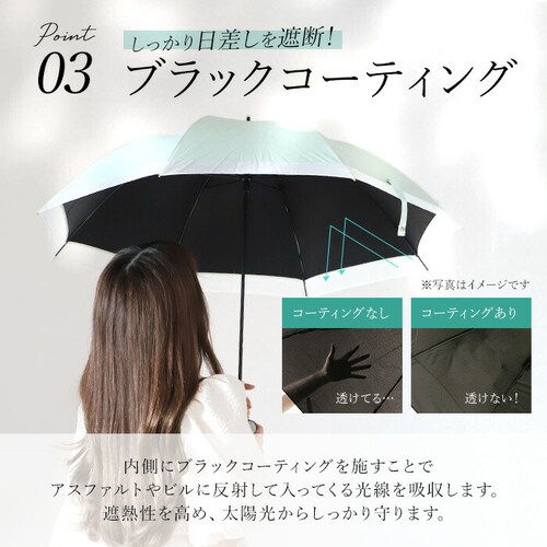 parasol �P 55cm ���P ���f�B�[�X �ʔ� �J�P ���P ���J���p ���� �J�T ���J���p�P �w�l�P ��J�� ��J���� ���S�Ռ� UV�J�b�g �y�� �ϕ� �ՔM ���O���΍� ���n �����p �V���v��_8