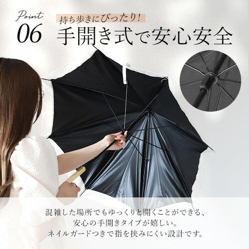 parasol �P 55cm ���P ���f�B�[�X �ʔ� �J�P ���P ���J���p ���� �J�T ���J���p�P �w�l�P ��J�� ��J���� ���S�Ռ� UV�J�b�g �y�� �ϕ� �ՔM ���O���΍� ���n �����p �V���v��_11