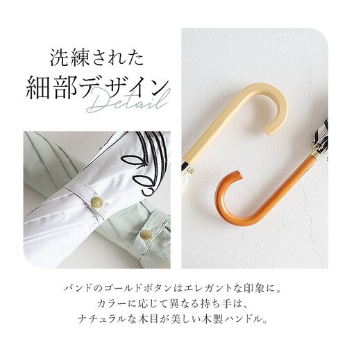 parasol �P 55cm ���P ���f�B�[�X �ʔ� �J�P ���P ���J���p ���� �J�T ���J���p�P �w�l�P ��J�� ��J���� ���S�Ռ� UV�J�b�g �y�� �ϕ� �ՔM ���O���΍� ���n �����p �V���v��_12