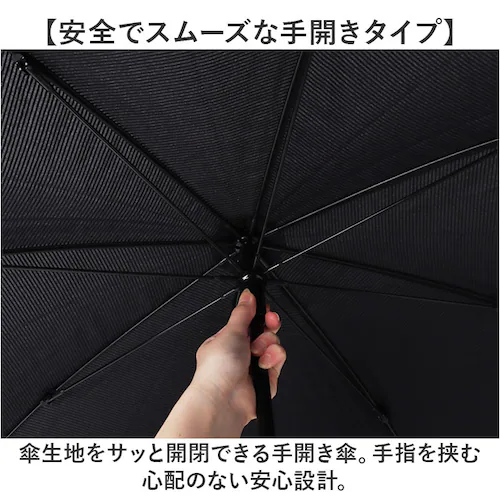 長傘 通販 60cm 傘 雨傘 かさ 男女兼用 ビニール傘 丈夫 オールプラスチック 梅雨 雨 婦人傘 モノトーン ビニール生地 レディース 女性 メンズ おしゃれ オシャレ かわい レイングッズ シ_11