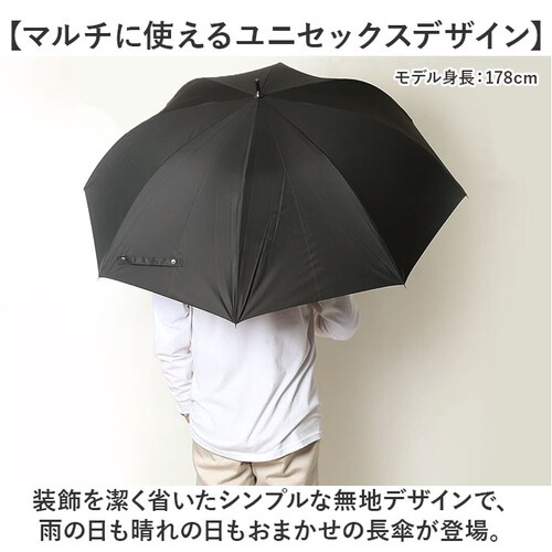 ���J���p�P 65cm ���P �ʔ� �J�P ���P �P ���� �J�T �w�l�P ���J���p UV�΍� ���O���΍� �ՔM �M���Ǒ΍� �u���b�N�R�[�e�B���O �� �R�[�e�B���O ��� �V���v�� �����Y ���f�B�[�X �j��_1