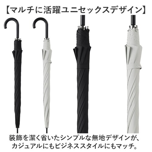 ���J���p�P 65cm ���P �ʔ� �J�P ���P �P ���� �J�T �w�l�P ���J���p UV�΍� ���O���΍� �ՔM �M���Ǒ΍� �u���b�N�R�[�e�B���O �� �R�[�e�B���O ��� �V���v�� �����Y ���f�B�[�X �j��_7