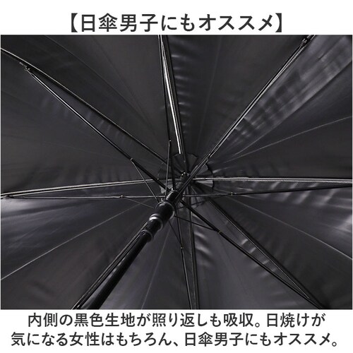 ���J���p�P 65cm ���P �ʔ� �J�P ���P �P ���� �J�T �w�l�P ���J���p UV�΍� ���O���΍� �ՔM �M���Ǒ΍� �u���b�N�R�[�e�B���O �� �R�[�e�B���O ��� �V���v�� �����Y ���f�B�[�X �j��_8