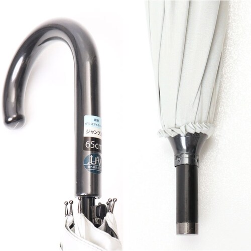 ���J���p�P 65cm ���P �ʔ� �J�P ���P �P ���� �J�T �w�l�P ���J���p UV�΍� ���O���΍� �ՔM �M���Ǒ΍� �u���b�N�R�[�e�B���O �� �R�[�e�B���O ��� �V���v�� �����Y ���f�B�[�X �j��_10