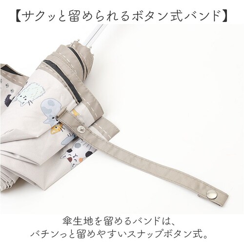 �܂肽���ݎP �l�R ���J���p �ʔ� �܂��ݎP ���J���p�P ���J���p�܂肽���ݎP ���J���p�܂��ݎP �蓮�J�� ��J�� 50cm �J�P ����J���p�P JKO-552 ���O���΍� uv�J�b�g ���P �Ђ�_8