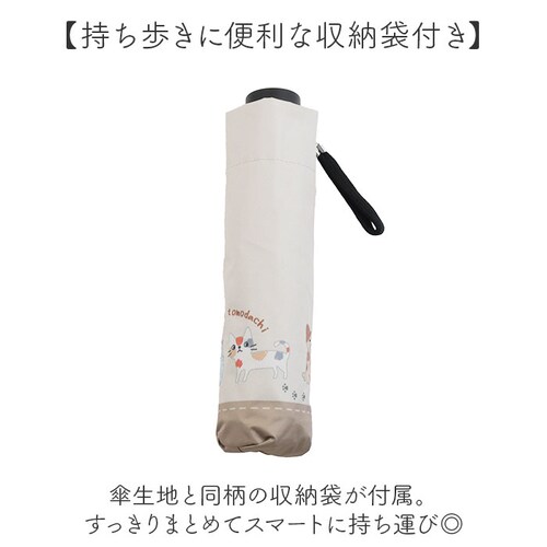 �܂肽���ݎP �l�R ���J���p �ʔ� �܂��ݎP ���J���p�P ���J���p�܂肽���ݎP ���J���p�܂��ݎP �蓮�J�� ��J�� 50cm �J�P ����J���p�P JKO-552 ���O���΍� uv�J�b�g ���P �Ђ�_9