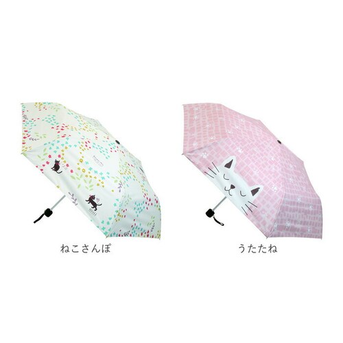 �܂肽���ݎP �l�R ���J���p �ʔ� �܂��ݎP ���J���p�P ���J���p�܂肽���ݎP ���J���p�܂��ݎP �蓮�J�� ��J�� 50cm �J�P ����J���p�P JKO-552 ���O���΍� uv�J�b�g ���P �Ђ�_14