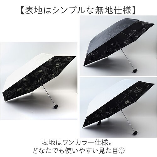 MKN �܂肽���ݎP ���f�B�[�X �J�P ���P 47cm �ʔ� �܂��ݎP �P ���� �J�T ���J���p�P �A���u���� �w�l�P �܂��� �܂肽���� ���J���p �Ռ� �ՔM �~�j ������ �R���p�N�g �����^��_3